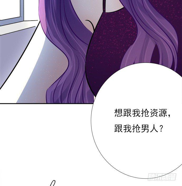 重生只为追影帝韩漫全集-64.完全陌生的角色无删减无遮挡章节图片 