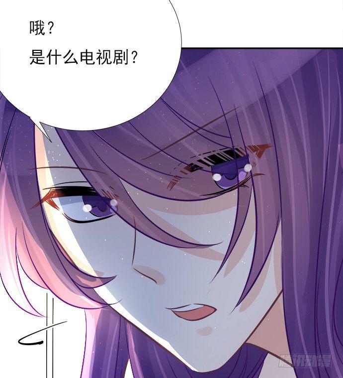 重生只为追影帝韩漫全集-64.完全陌生的角色无删减无遮挡章节图片 