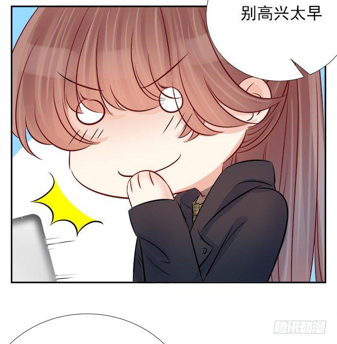 重生只为追影帝韩漫全集-64.完全陌生的角色无删减无遮挡章节图片 