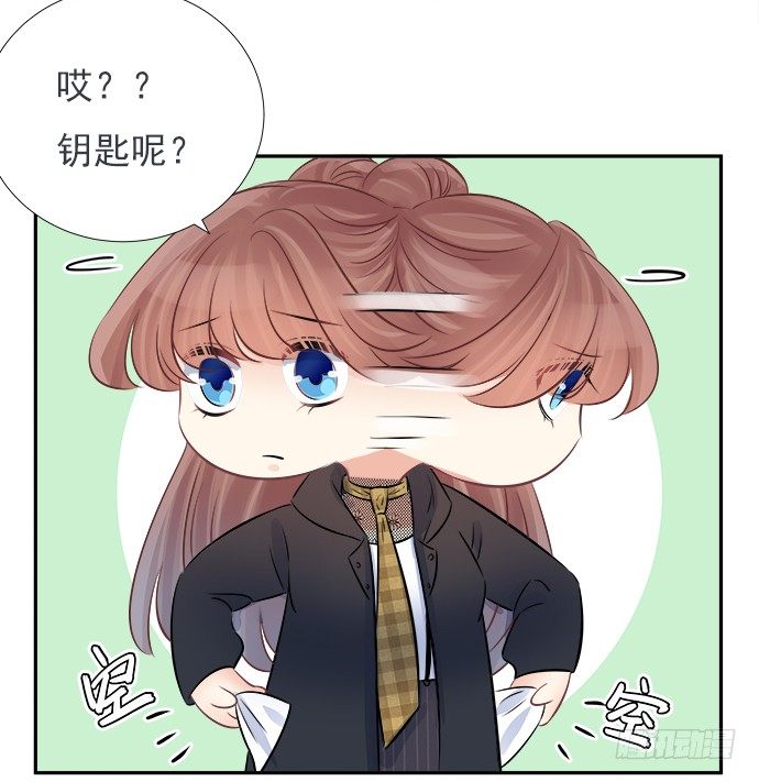 重生只为追影帝韩漫全集-64.完全陌生的角色无删减无遮挡章节图片 