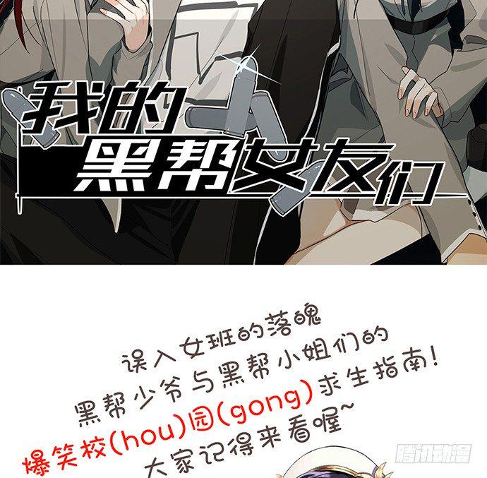 重生只为追影帝韩漫全集-64.完全陌生的角色无删减无遮挡章节图片 