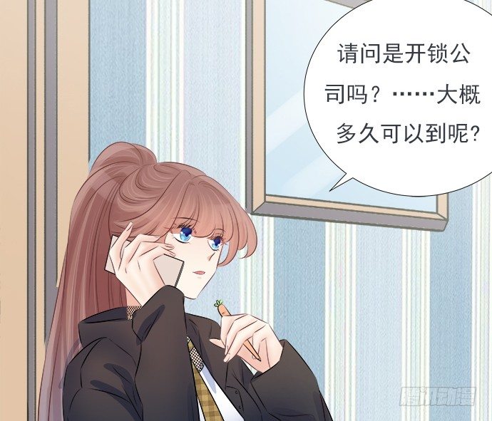 重生只为追影帝韩漫全集-64.完全陌生的角色无删减无遮挡章节图片 