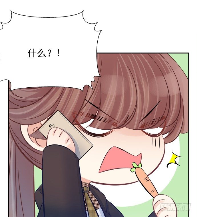 重生只为追影帝韩漫全集-64.完全陌生的角色无删减无遮挡章节图片 