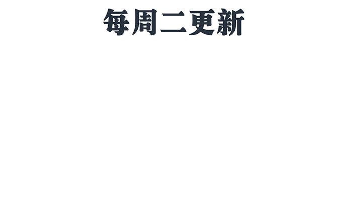 重生只为追影帝韩漫全集-64.完全陌生的角色无删减无遮挡章节图片 