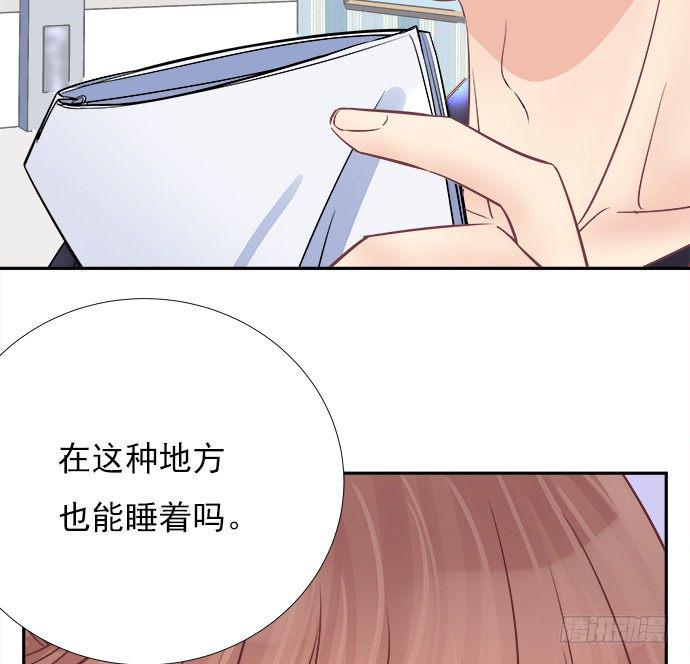 重生只为追影帝韩漫全集-65.忍不住问出口无删减无遮挡章节图片 