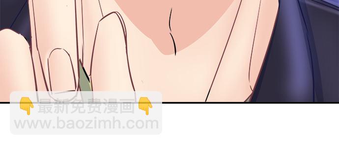 重生只为追影帝韩漫全集-65.忍不住问出口无删减无遮挡章节图片 