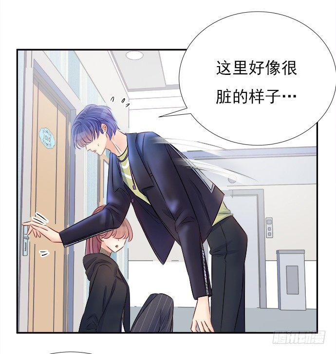 重生只为追影帝韩漫全集-65.忍不住问出口无删减无遮挡章节图片 