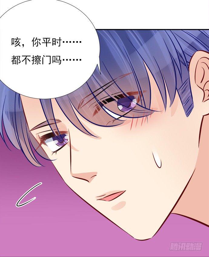 重生只为追影帝韩漫全集-65.忍不住问出口无删减无遮挡章节图片 
