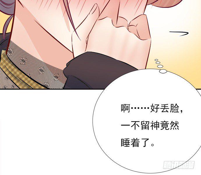 重生只为追影帝韩漫全集-65.忍不住问出口无删减无遮挡章节图片 