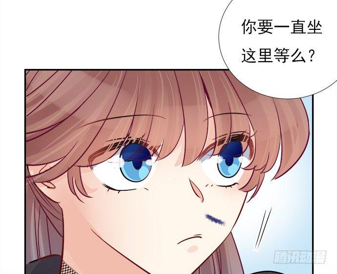 重生只为追影帝韩漫全集-65.忍不住问出口无删减无遮挡章节图片 