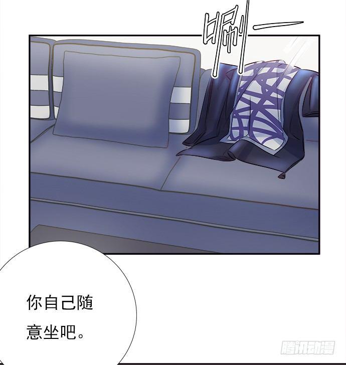 重生只为追影帝韩漫全集-65.忍不住问出口无删减无遮挡章节图片 