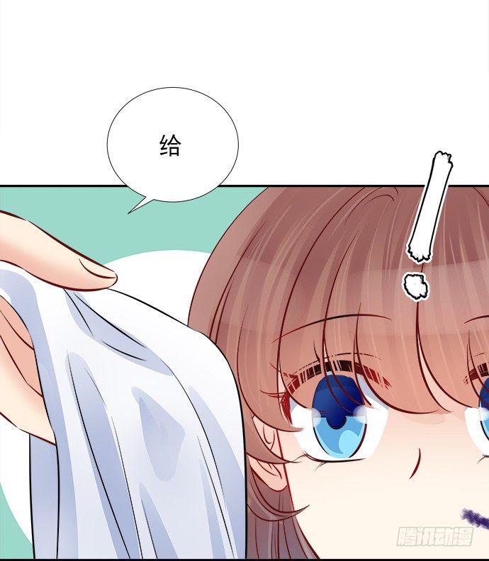 重生只为追影帝韩漫全集-65.忍不住问出口无删减无遮挡章节图片 
