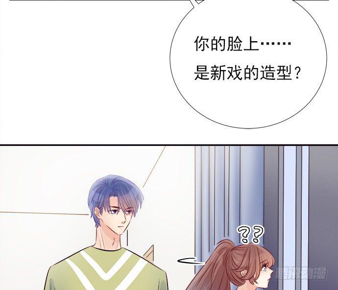 重生只为追影帝韩漫全集-65.忍不住问出口无删减无遮挡章节图片 