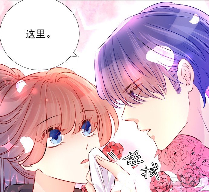 重生只为追影帝韩漫全集-65.忍不住问出口无删减无遮挡章节图片 