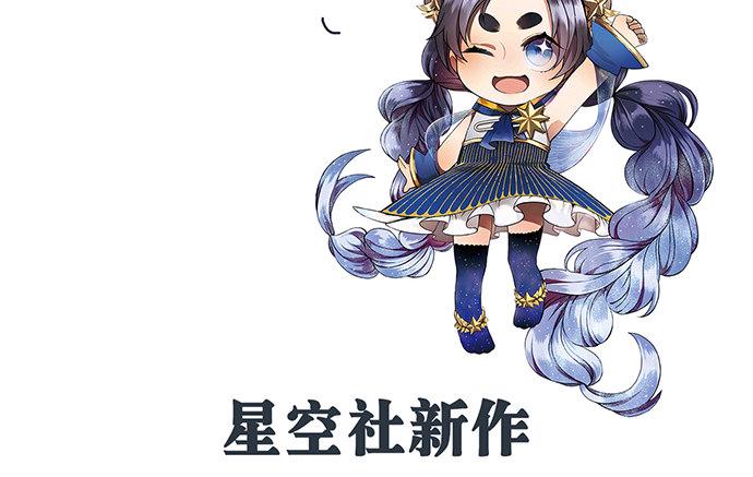 重生只为追影帝韩漫全集-65.忍不住问出口无删减无遮挡章节图片 