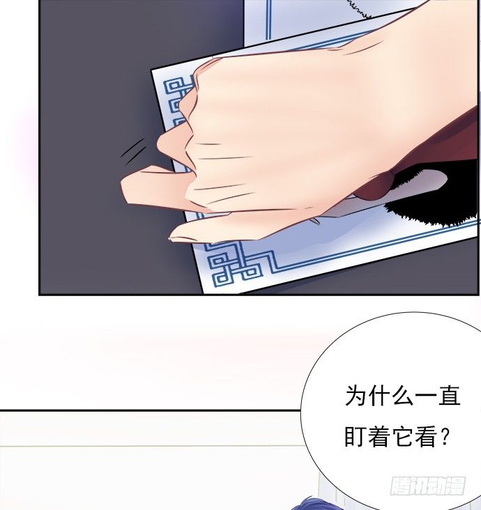 重生只为追影帝韩漫全集-65.忍不住问出口无删减无遮挡章节图片 