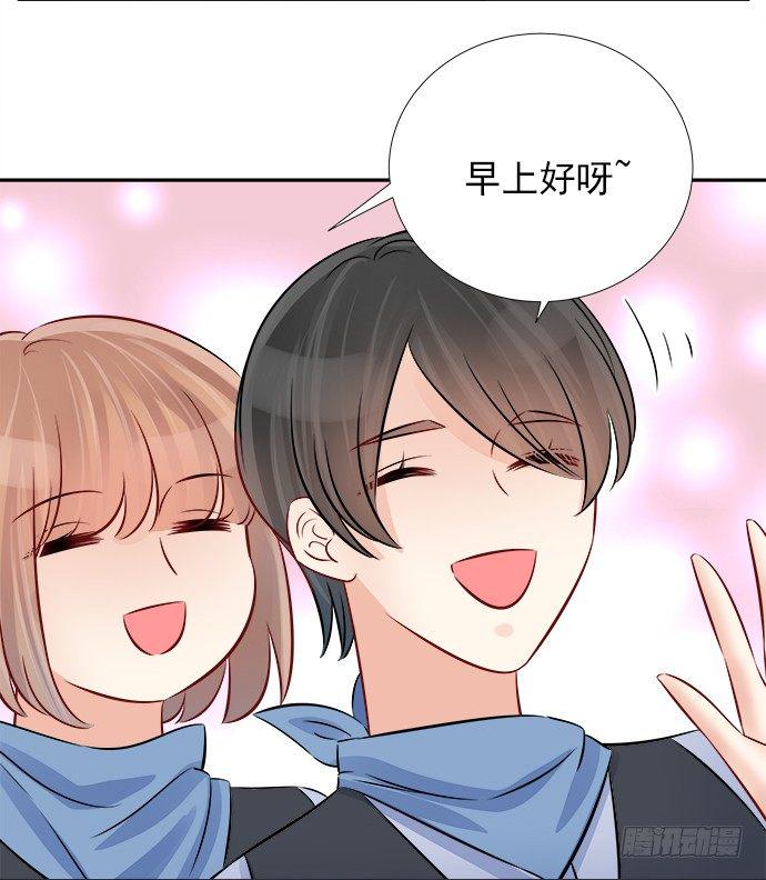 重生只为追影帝韩漫全集-67.了解另一个我无删减无遮挡章节图片 