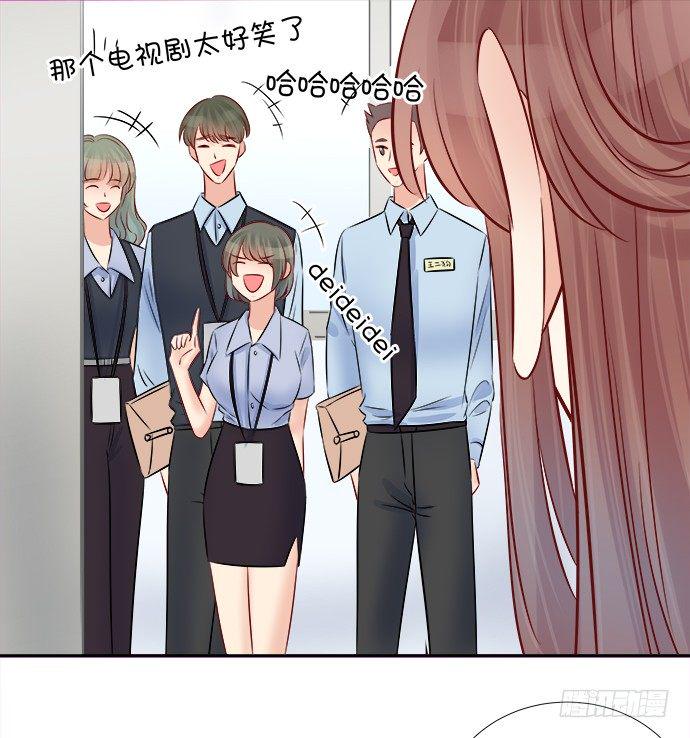 重生只为追影帝韩漫全集-67.了解另一个我无删减无遮挡章节图片 