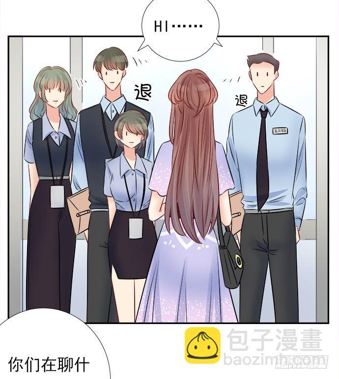 重生只为追影帝韩漫全集-67.了解另一个我无删减无遮挡章节图片 
