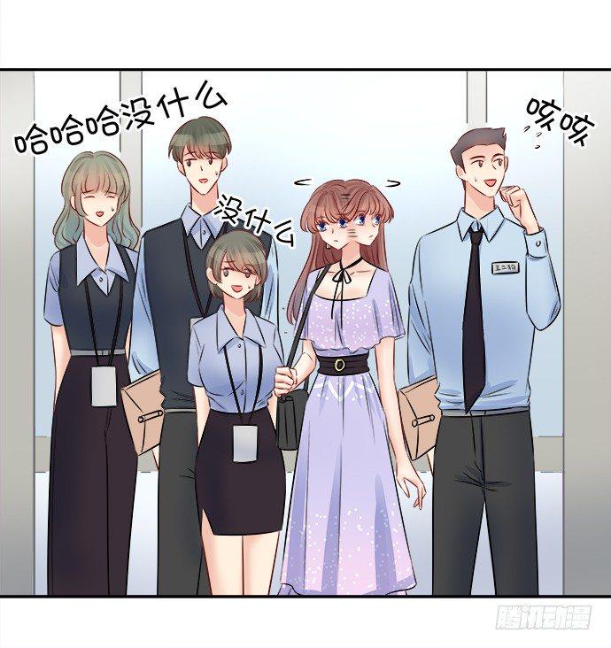 重生只为追影帝韩漫全集-67.了解另一个我无删减无遮挡章节图片 