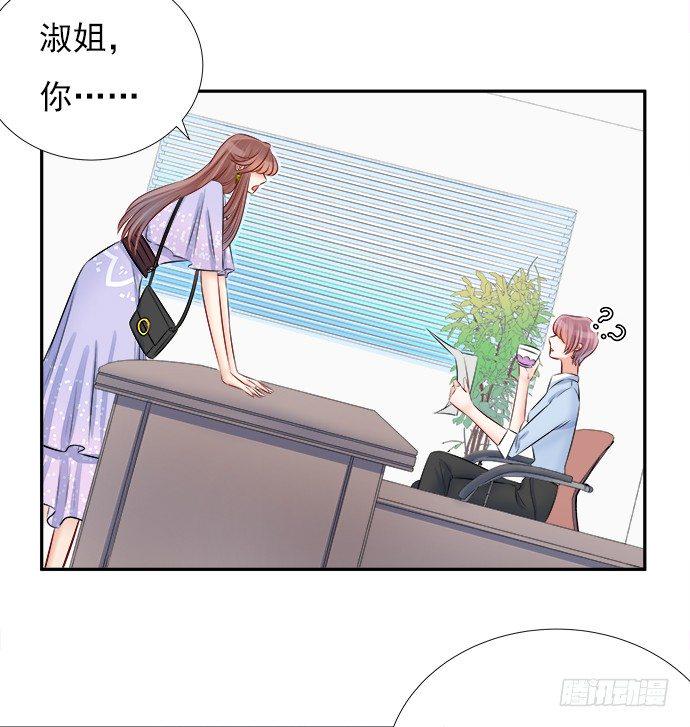 重生只为追影帝韩漫全集-67.了解另一个我无删减无遮挡章节图片 