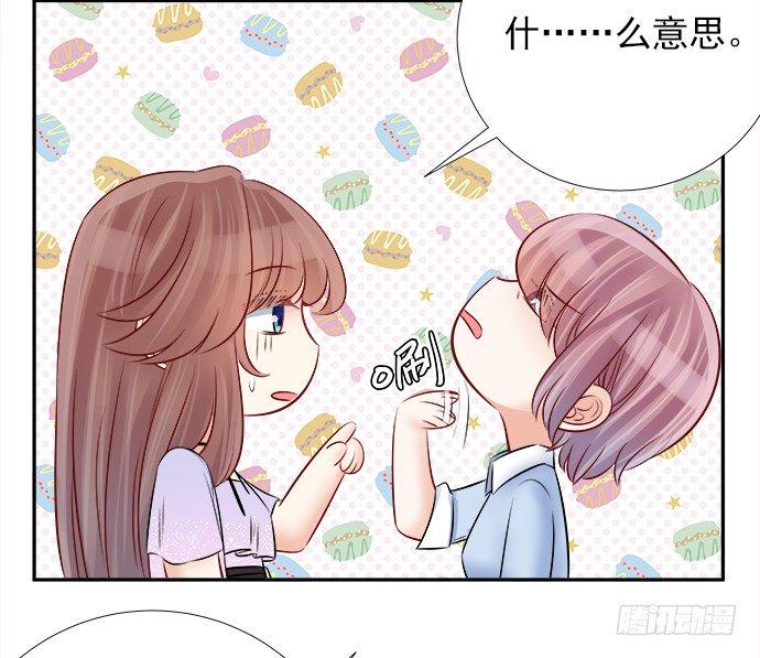 重生只为追影帝韩漫全集-67.了解另一个我无删减无遮挡章节图片 
