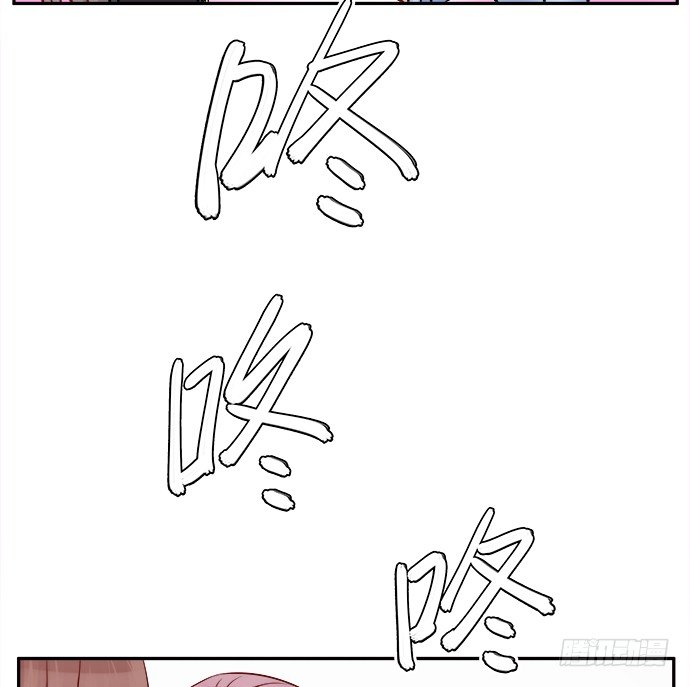 重生只为追影帝韩漫全集-67.了解另一个我无删减无遮挡章节图片 
