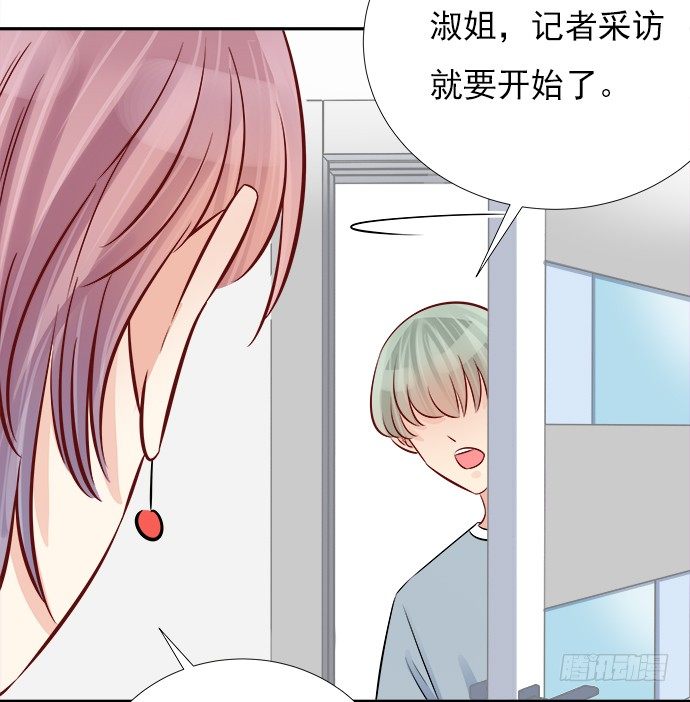 重生只为追影帝韩漫全集-67.了解另一个我无删减无遮挡章节图片 