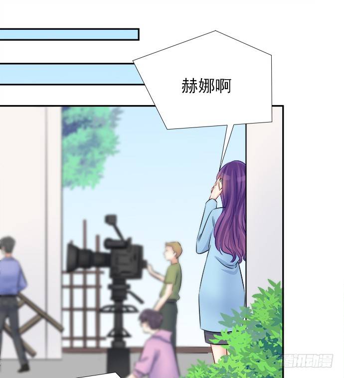 重生只为追影帝韩漫全集-67.了解另一个我无删减无遮挡章节图片 