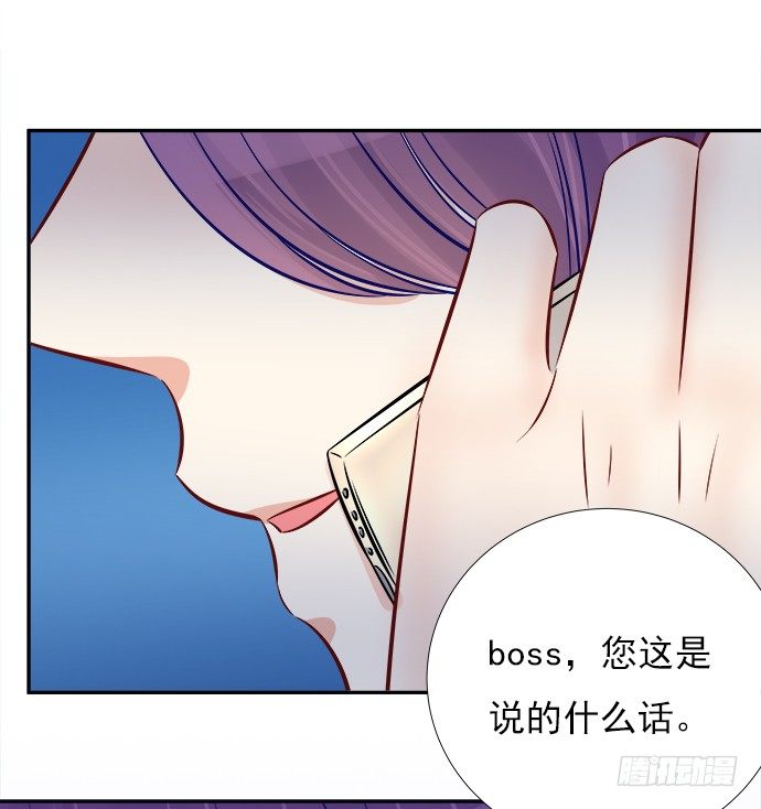 重生只为追影帝韩漫全集-67.了解另一个我无删减无遮挡章节图片 