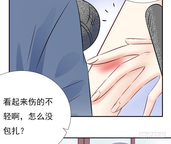 重生只为追影帝韩漫全集-68.来自赫娜的关照无删减无遮挡章节图片 