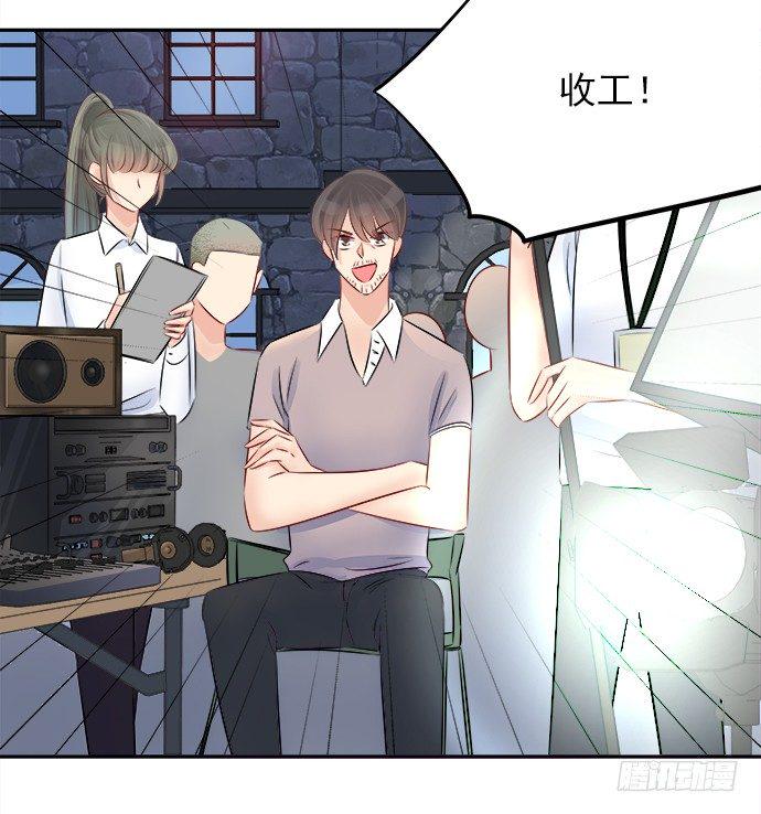 重生只为追影帝韩漫全集-68.来自赫娜的关照无删减无遮挡章节图片 
