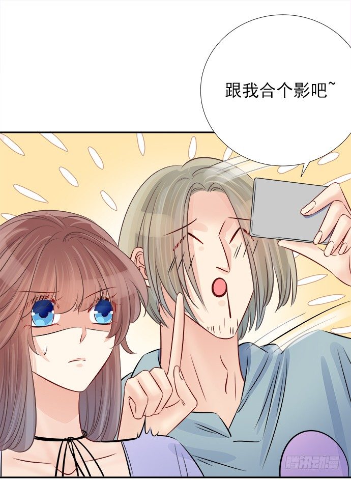 重生只为追影帝韩漫全集-70.真相大白无删减无遮挡章节图片 