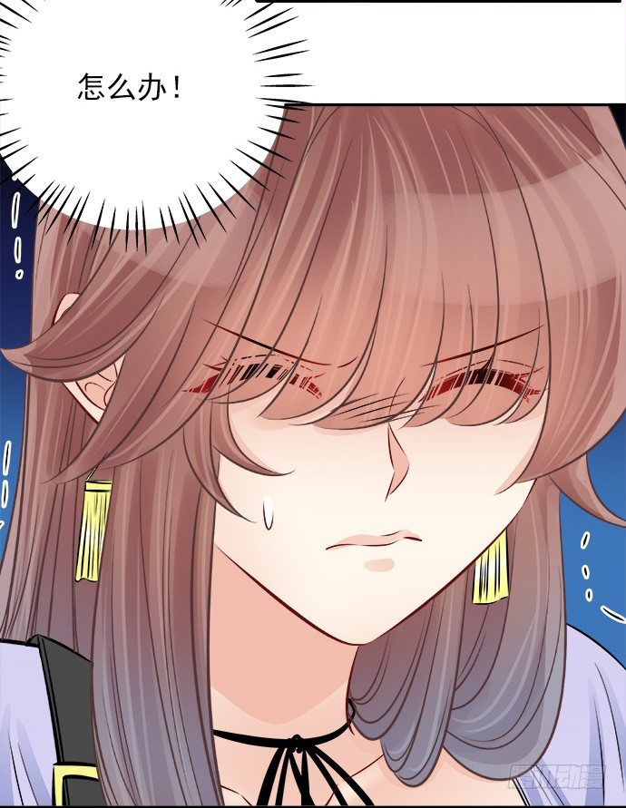 重生只为追影帝韩漫全集-70.真相大白无删减无遮挡章节图片 