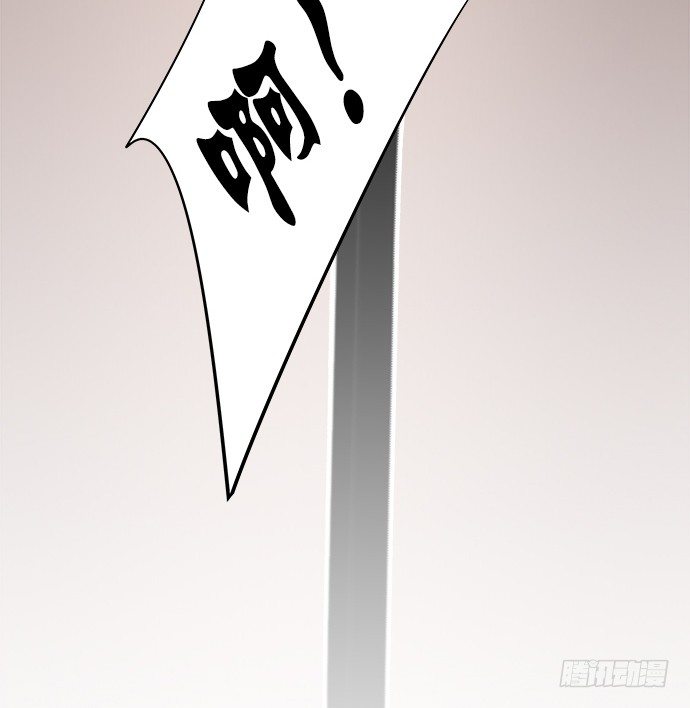 重生只为追影帝韩漫全集-70.真相大白无删减无遮挡章节图片 