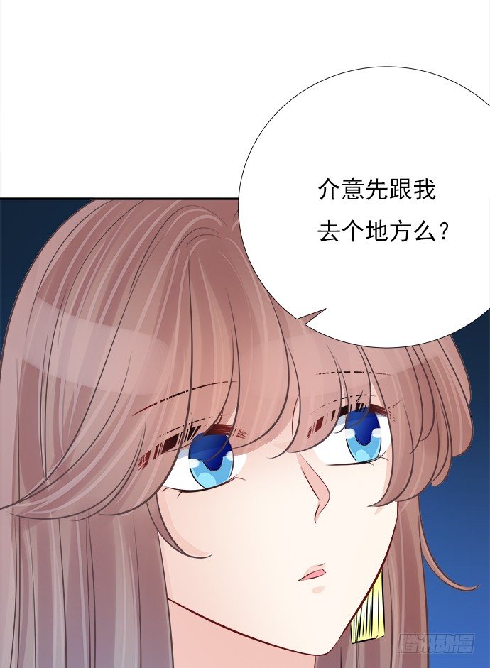 重生只为追影帝韩漫全集-71.崩陷的阀门无删减无遮挡章节图片 