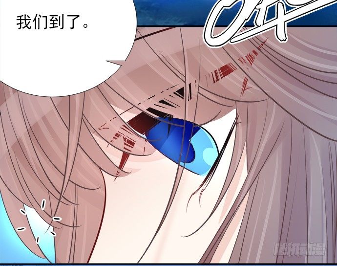 重生只为追影帝韩漫全集-71.崩陷的阀门无删减无遮挡章节图片 