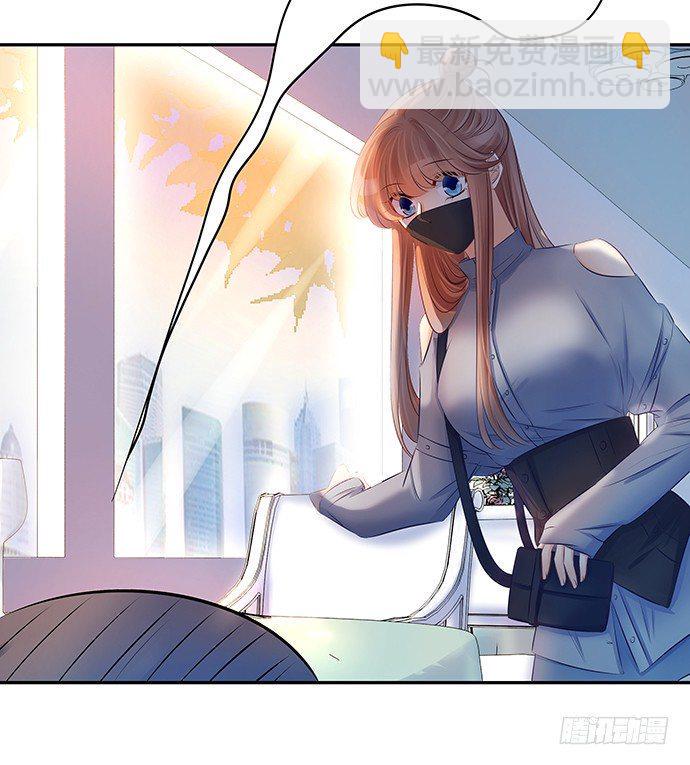 重生只为追影帝韩漫全集-74.奇怪的男人无删减无遮挡章节图片 