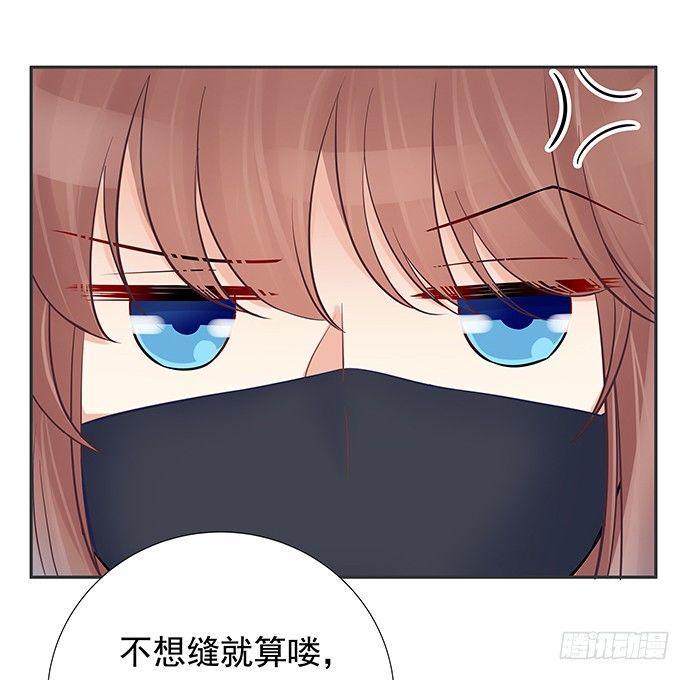 重生只为追影帝韩漫全集-75.他的身份是？无删减无遮挡章节图片 