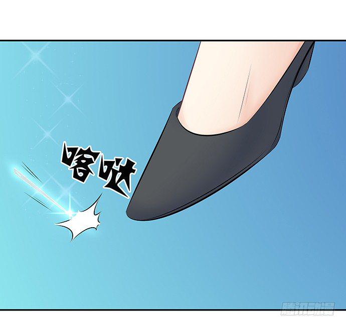 重生只为追影帝韩漫全集-75.他的身份是？无删减无遮挡章节图片 