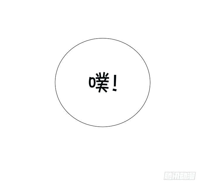 重生只为追影帝韩漫全集-75.他的身份是？无删减无遮挡章节图片 