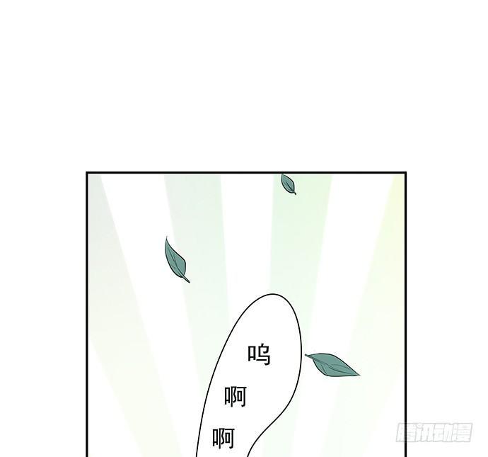 重生只为追影帝韩漫全集-75.他的身份是？无删减无遮挡章节图片 
