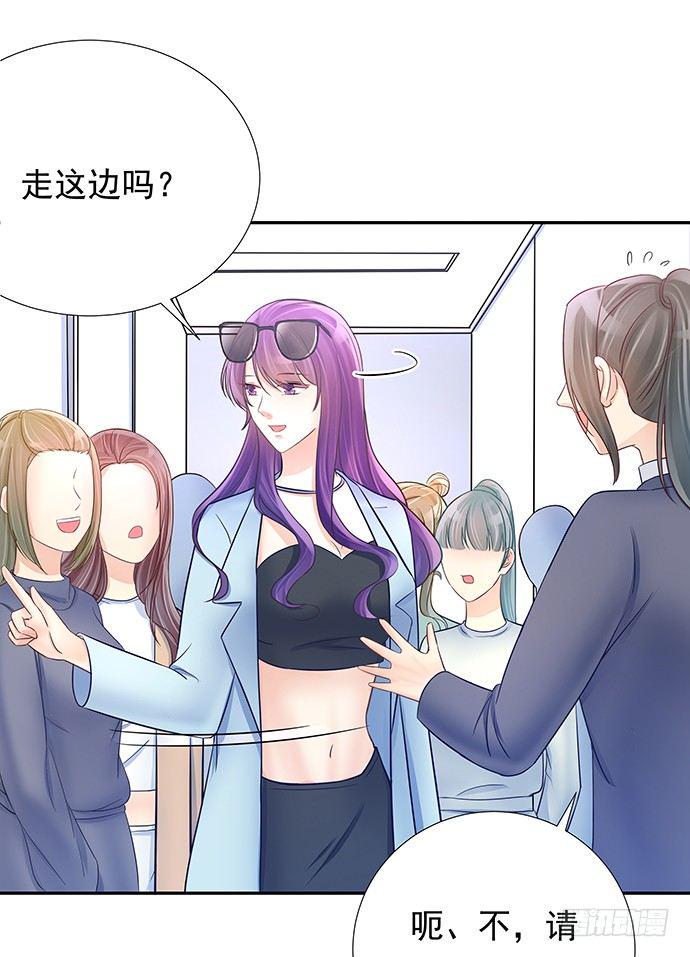 重生只为追影帝韩漫全集-76.五遍已经很克制了无删减无遮挡章节图片 