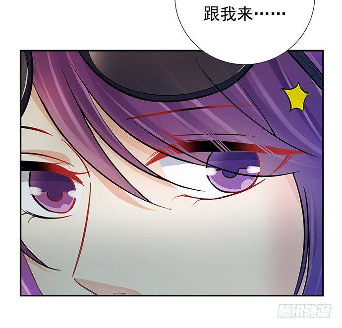 重生只为追影帝韩漫全集-76.五遍已经很克制了无删减无遮挡章节图片 