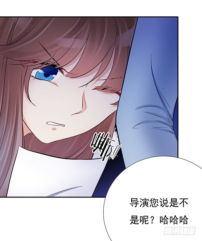 重生只为追影帝韩漫全集-76.五遍已经很克制了无删减无遮挡章节图片 