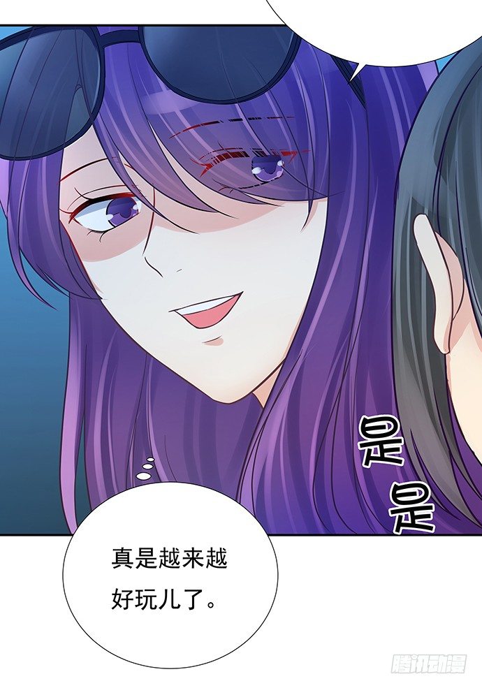 重生只为追影帝韩漫全集-76.五遍已经很克制了无删减无遮挡章节图片 