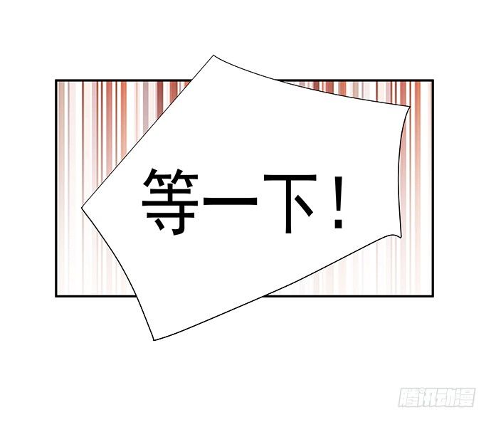重生只为追影帝韩漫全集-76.五遍已经很克制了无删减无遮挡章节图片 