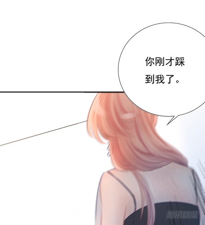 重生只为追影帝韩漫全集-76.五遍已经很克制了无删减无遮挡章节图片 
