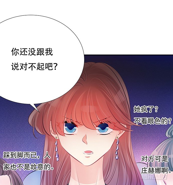 重生只为追影帝韩漫全集-76.五遍已经很克制了无删减无遮挡章节图片 