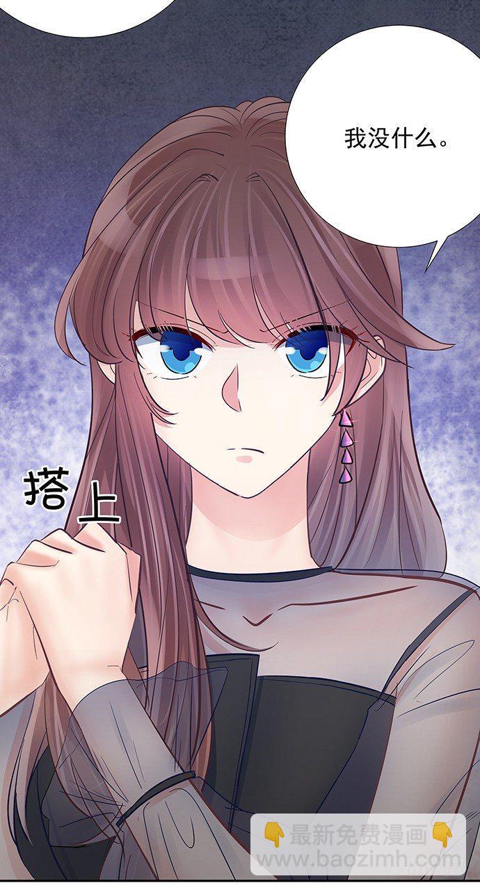 重生只为追影帝韩漫全集-77.修罗场无删减无遮挡章节图片 